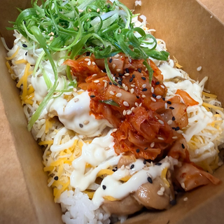 Miso Butter Chicken Rice Bowl