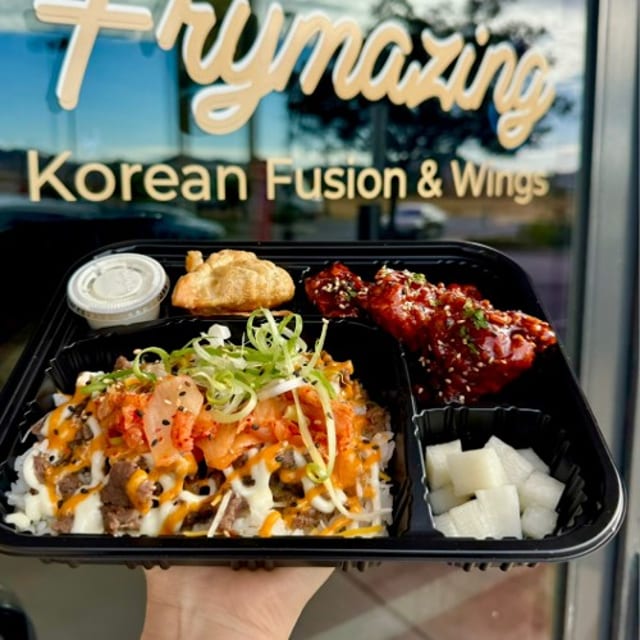 Lunch Box.